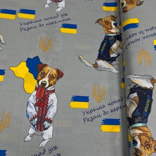 Pościel Byaz Gold Dog Patron Family (2 poszwy na kołdry) - obrazek 2